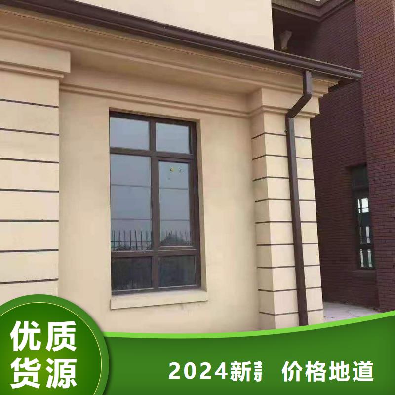 檐溝定制供應
