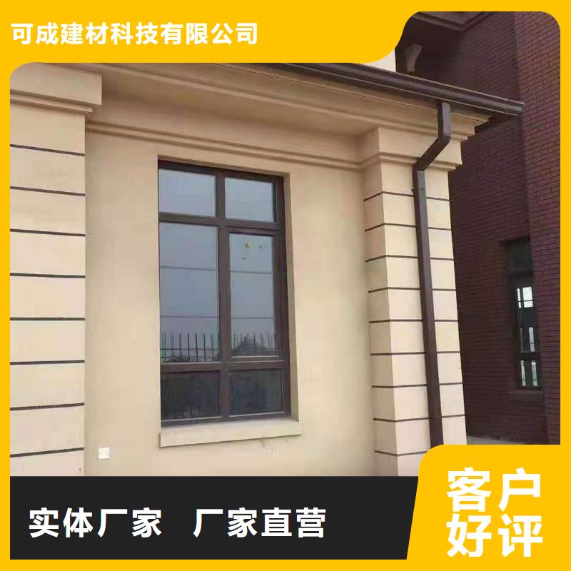 鋁合金成品天溝供應