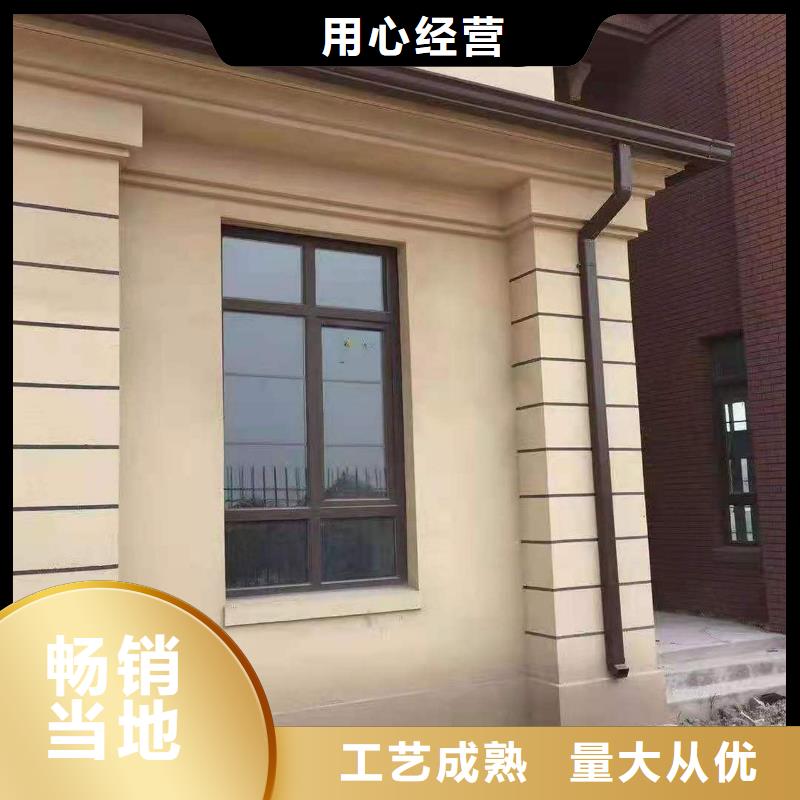 pvc雨水天溝在線咨詢