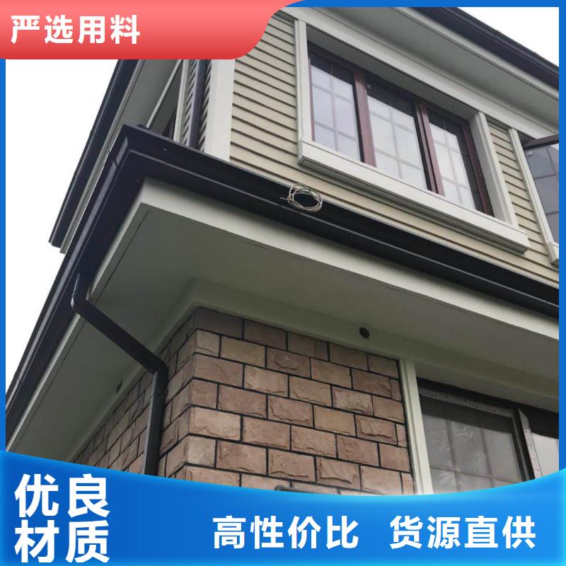 純銅落水系統在線咨詢
