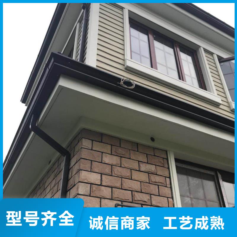 成品檐溝多少錢在線咨詢