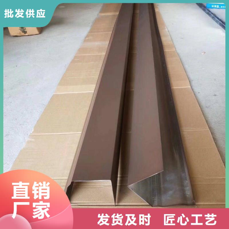 檐溝安裝在線咨詢