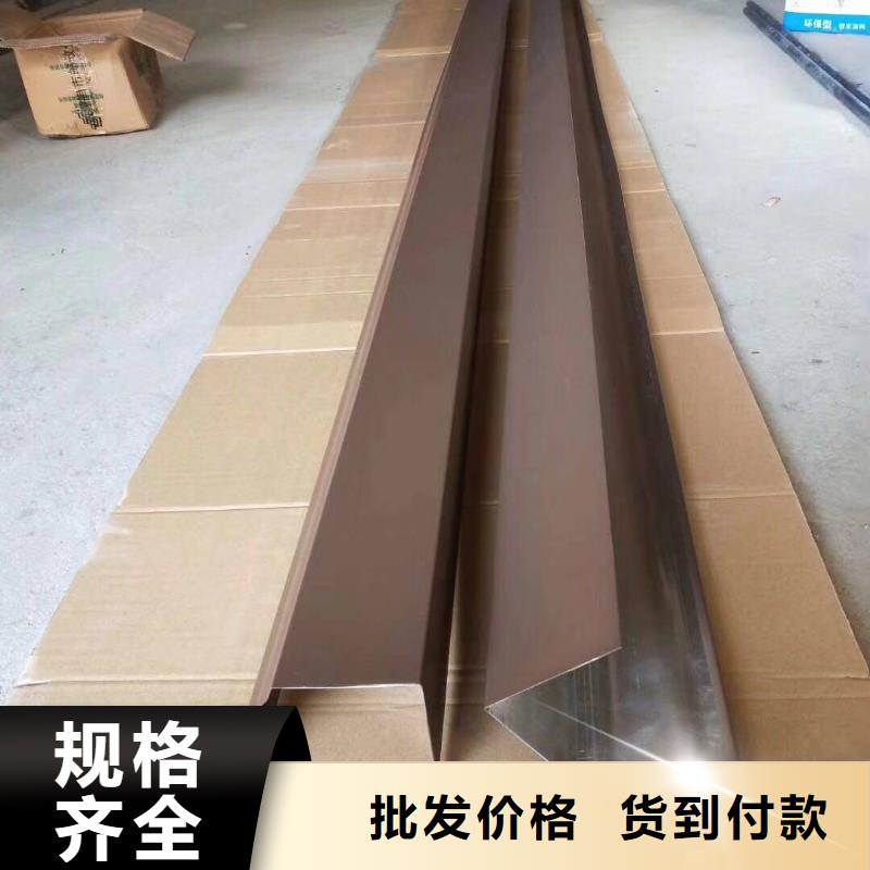 天溝折彎廠家