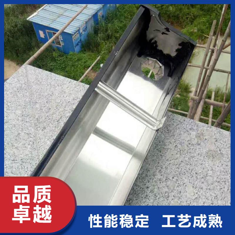 彩鋁雨水管找哪家