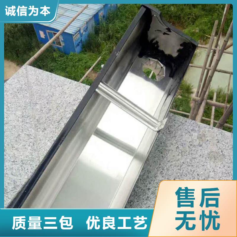 彩鋁天溝排名前10