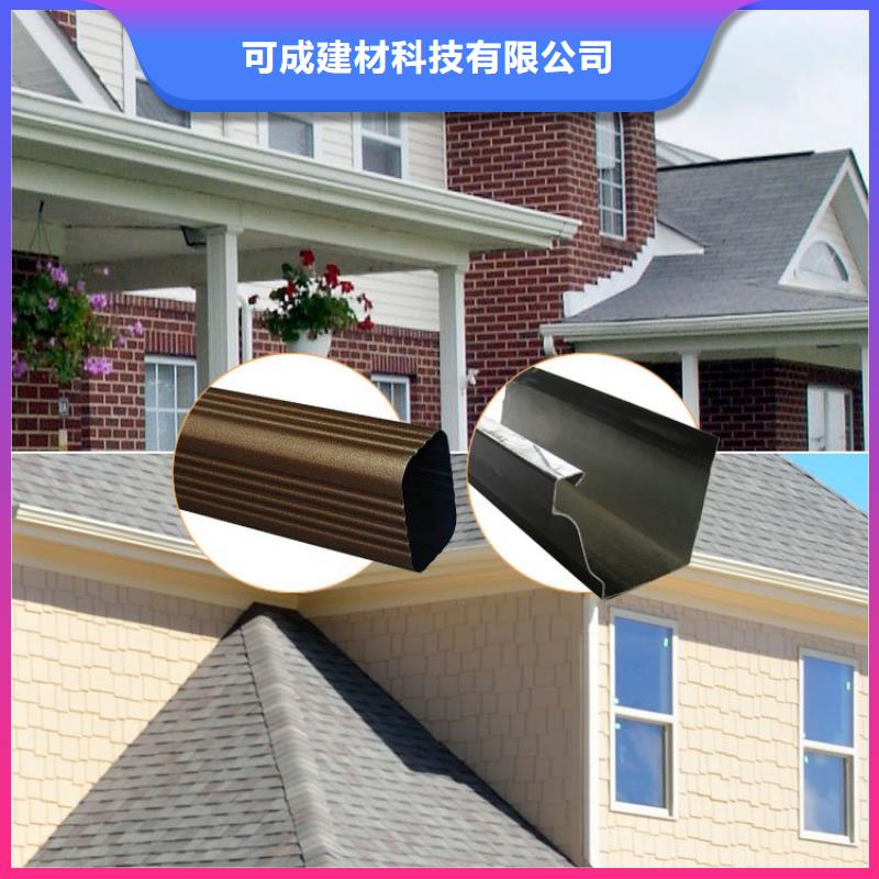 天溝外排水供應