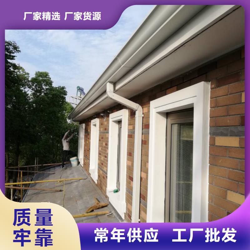 天溝排水供應(yīng)