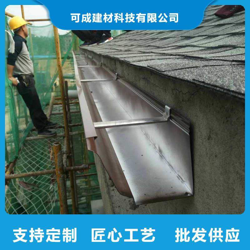 鋁合金成品天溝廠家