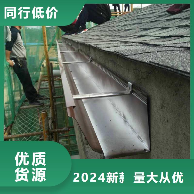 天溝水槽鋁合金價格在線咨詢