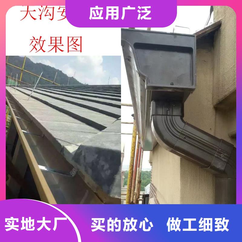 成品天溝生產廠家