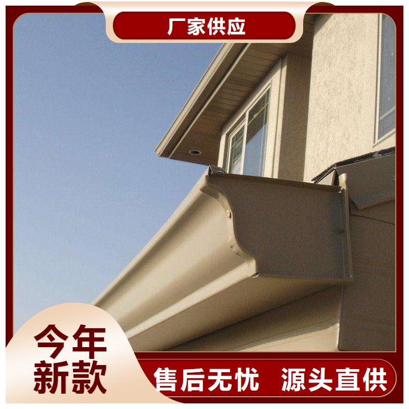 天沟铝合金落水管送货上门
