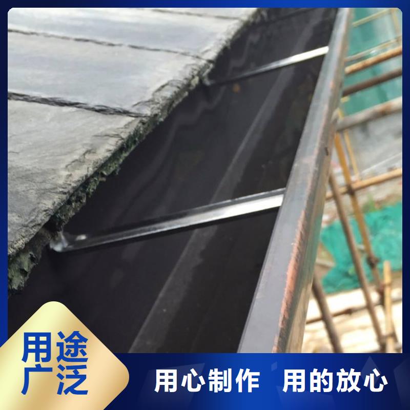 鋁合金天溝厚度廠家