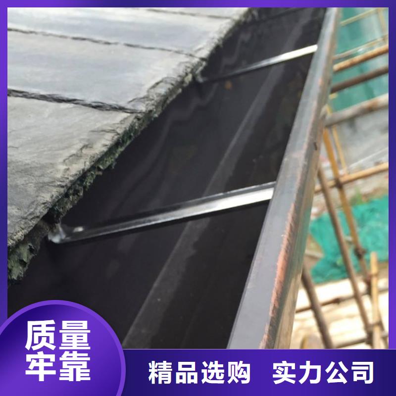 金屬成品檐溝廠家報價