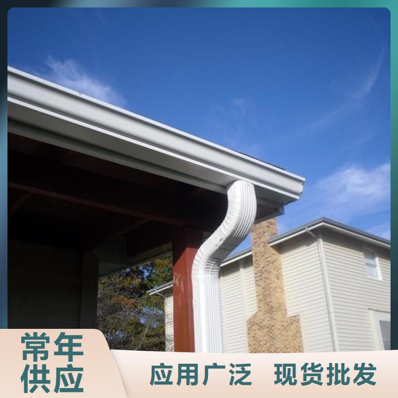 成品檐溝落水系統價格