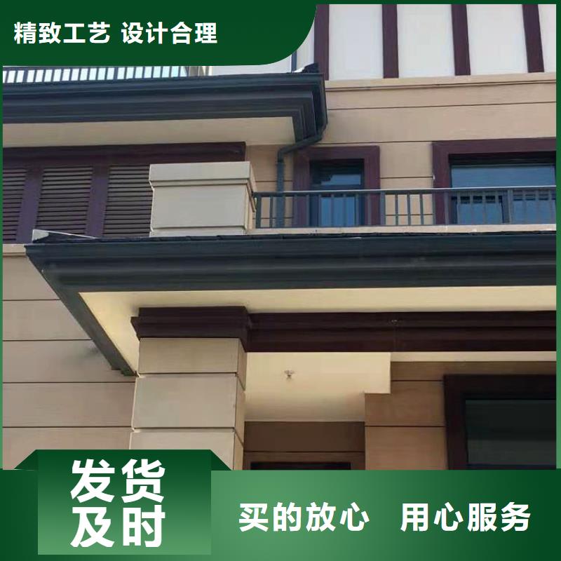 別墅天溝價格價格