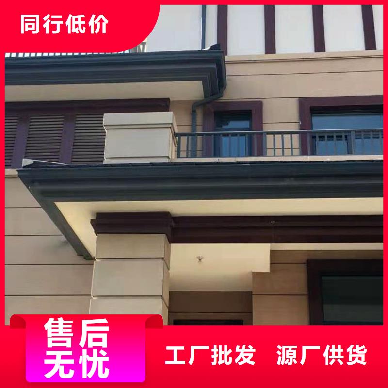 金屬成品檐溝哪家誠信