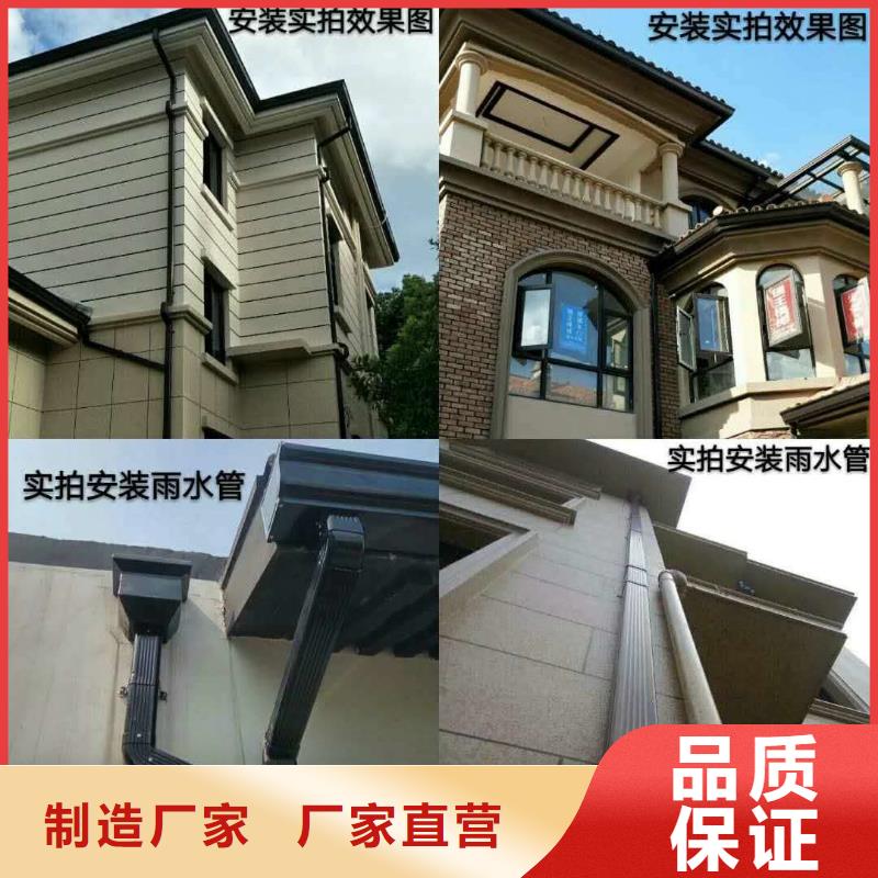 成品天溝材質(zhì)價(jià)格