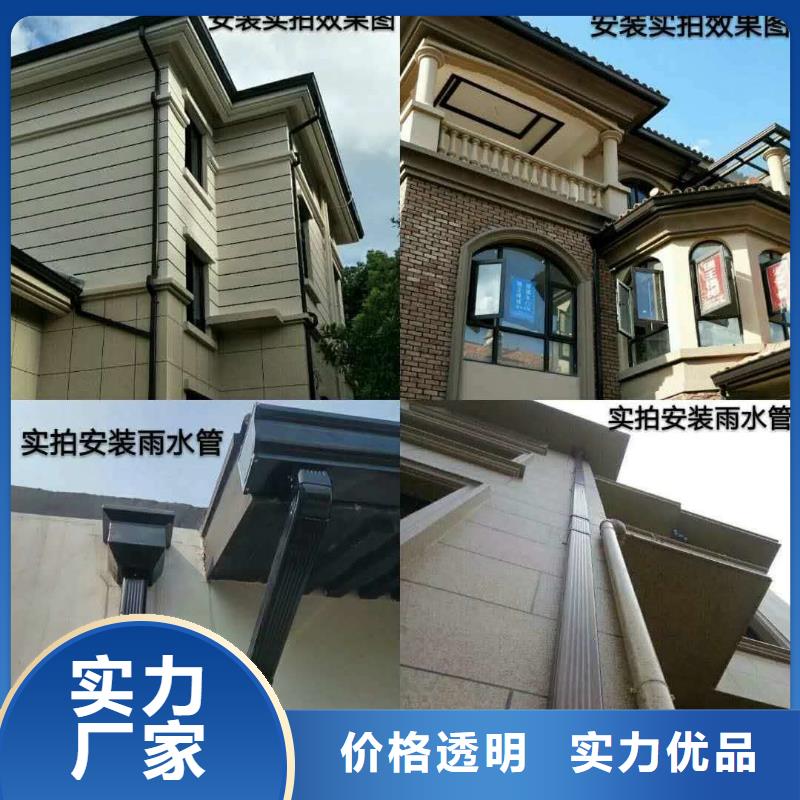 供應落水系統(tǒng)供應