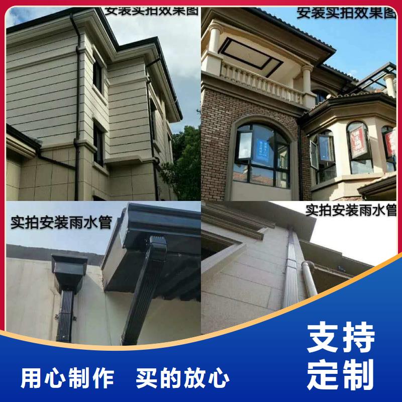 成品雨水管在線咨詢