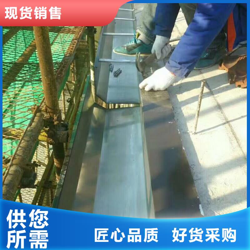 彩铝成品天沟厂家价格