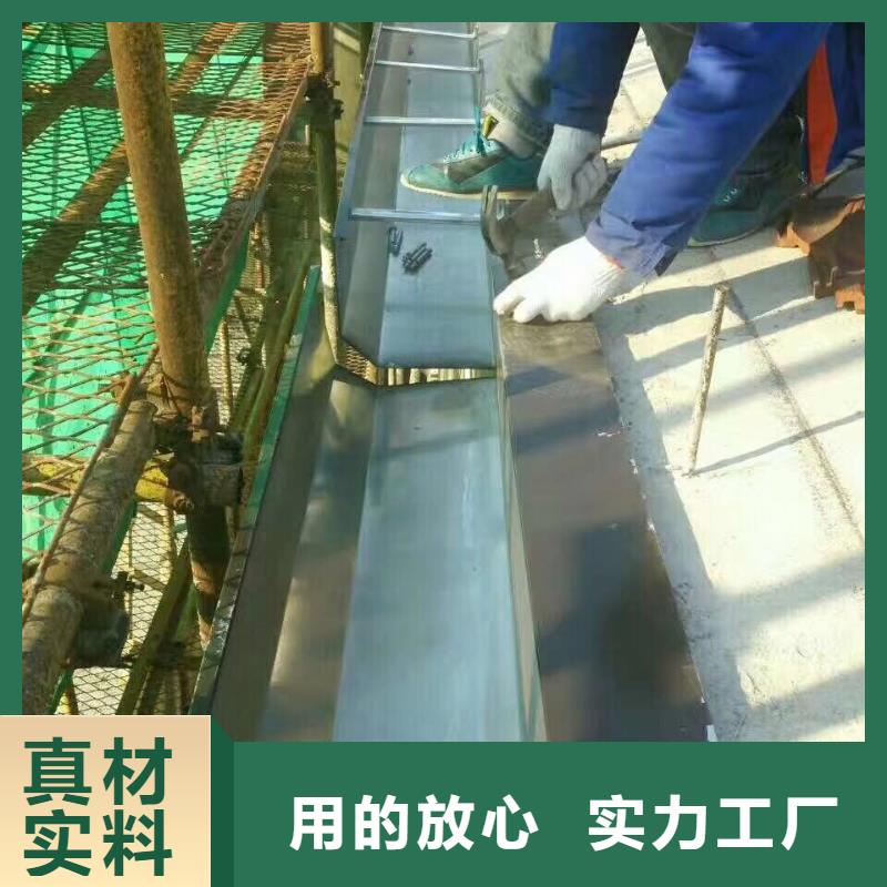 鋁合金天溝排水供應(yīng)
