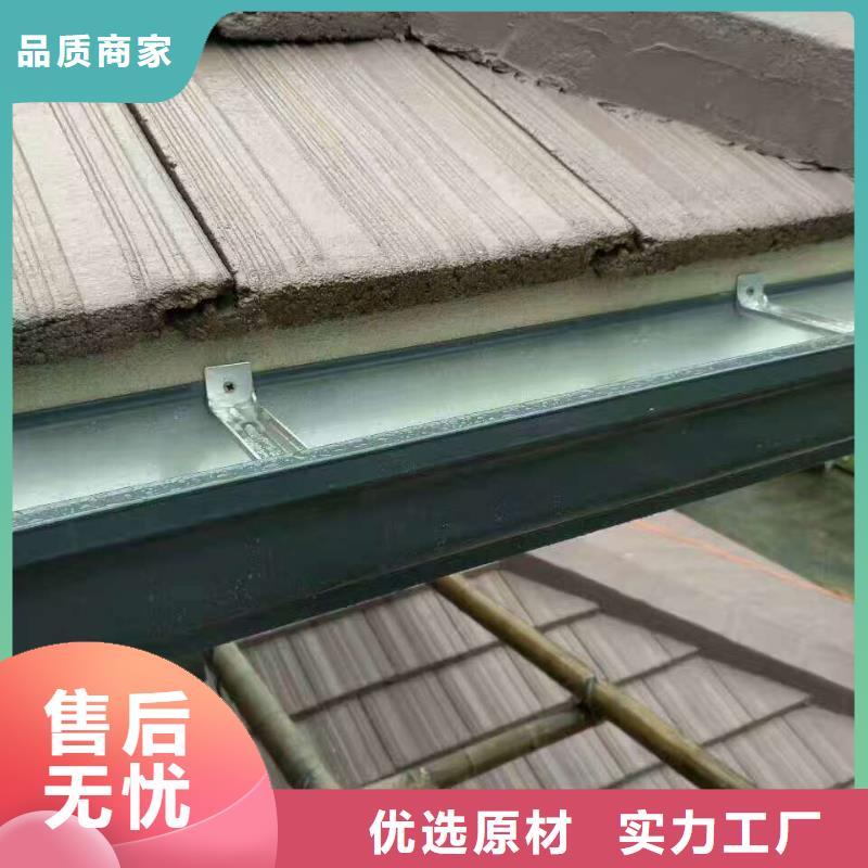 樹脂落水系統價格