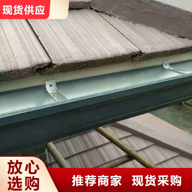 鋁合金成品天溝免費寄樣