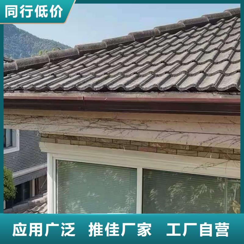別墅天溝價格在線咨詢