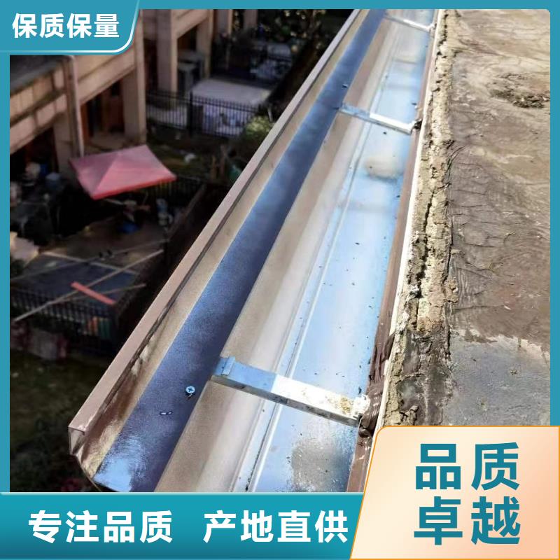 鋁合金天溝排水系統(tǒng)價(jià)格