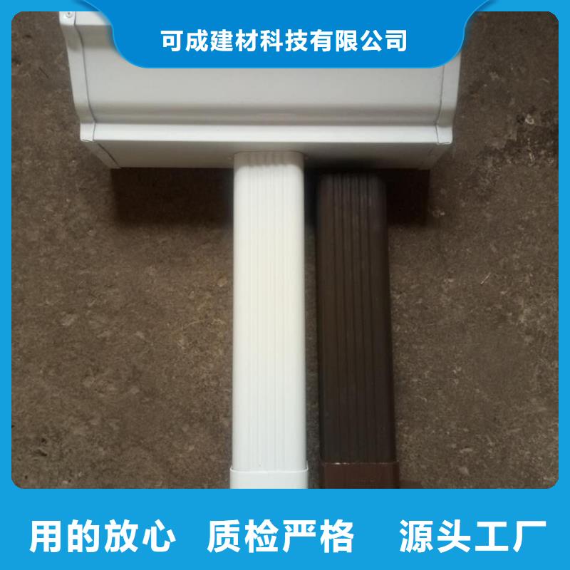 成品檐溝厚度廠家