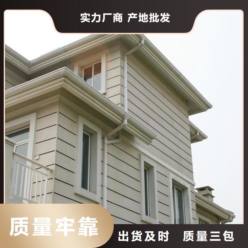 仿銅落水系統廠家