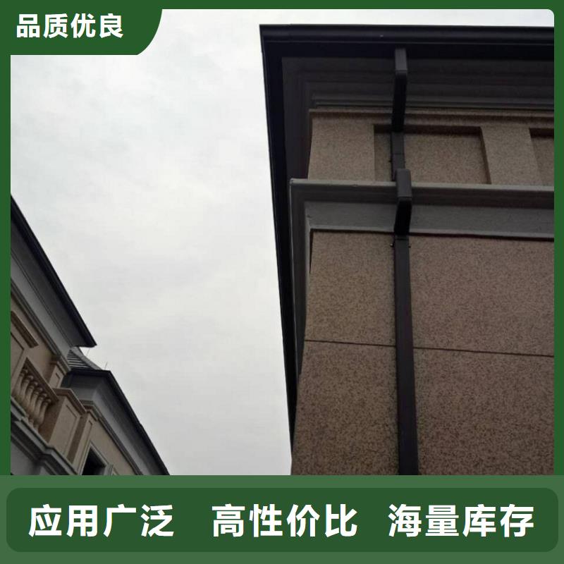 斜頂天溝在線咨詢