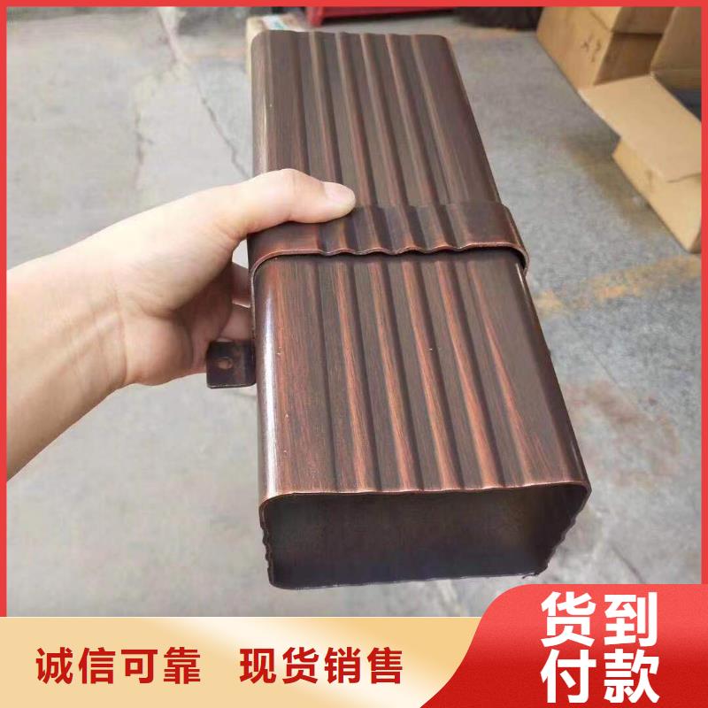 成品檐溝落水系統價格