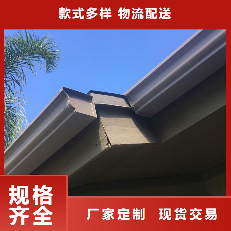 彩鋁落水管廠家價(jià)格