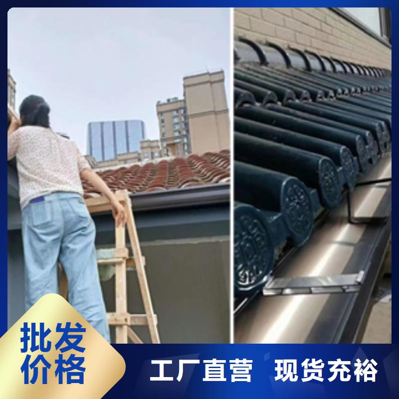 鋁合金成品天溝多少錢一米