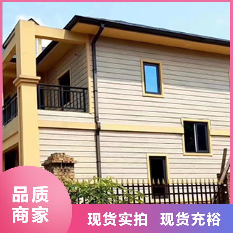 彩鋁雨水管今日價格