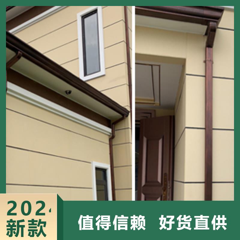 成品落水天溝價格
