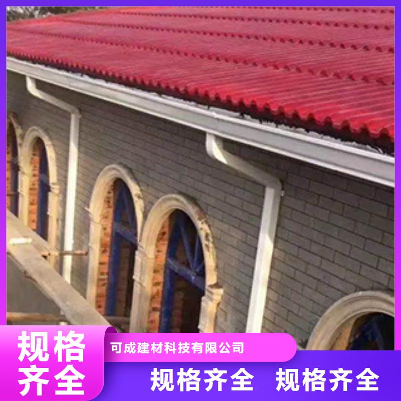 彩鋁天溝哪家好