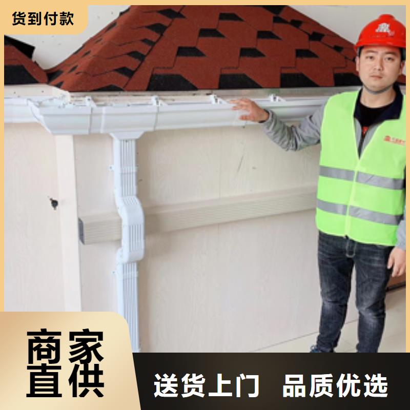 鋁合金天溝排水系統價格