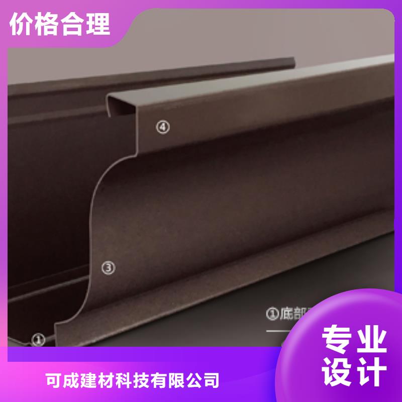 塑料天溝水槽價格