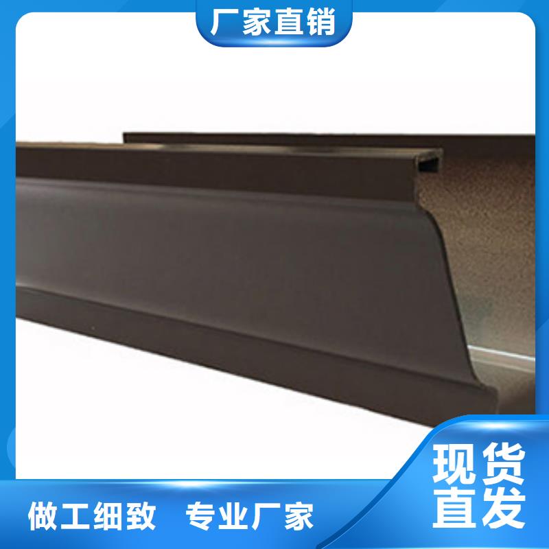 檐溝生產廠家供應
