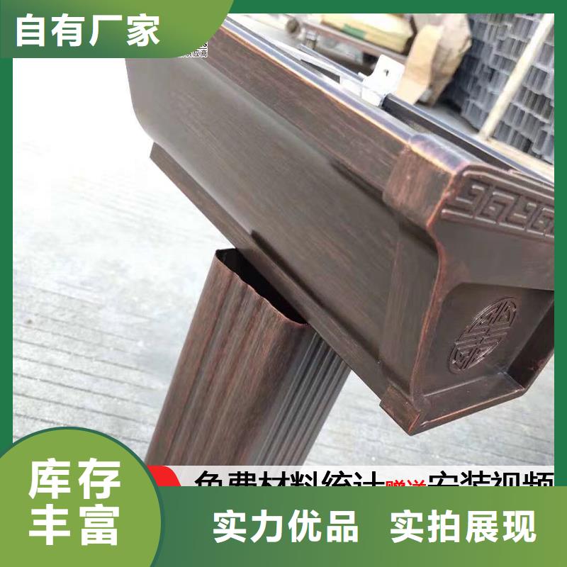 成品天溝生產廠家在線咨詢