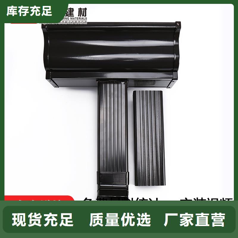 金屬檐溝廠家廠家