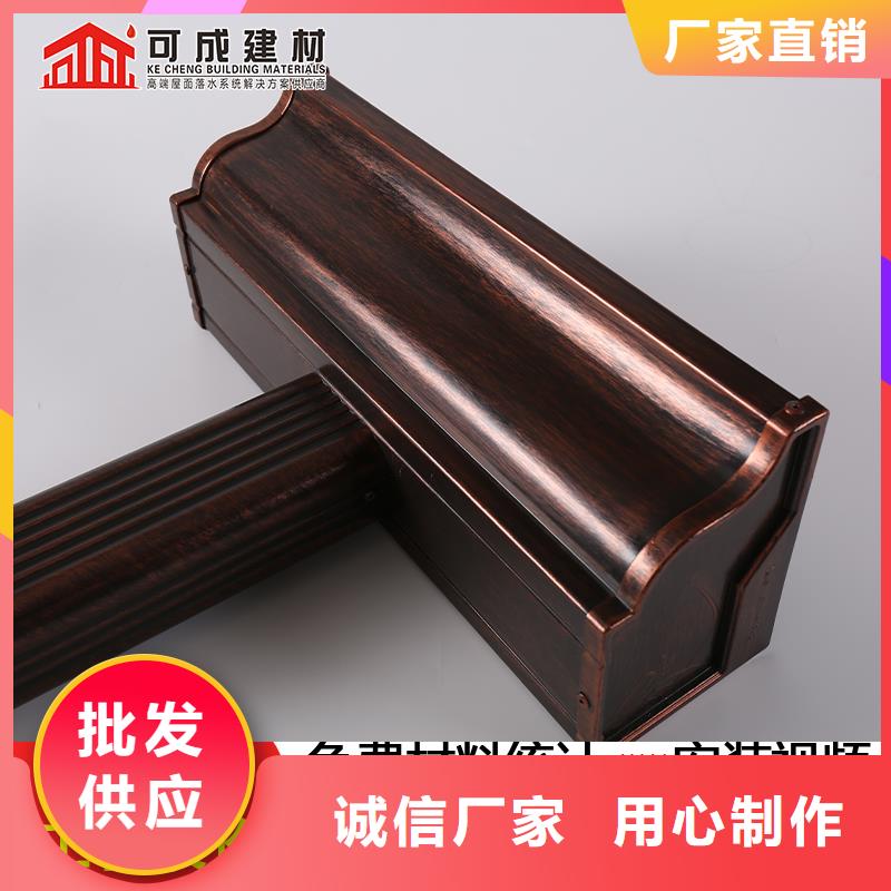 鋁合金水槽天溝在線咨詢