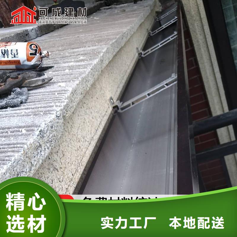 鋁合金成品天溝廠家制造