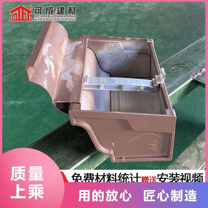 落水排水系統在線咨詢