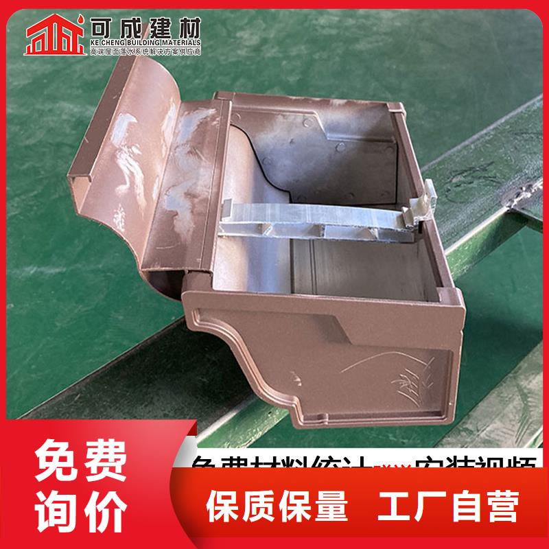 成品落水系統供應