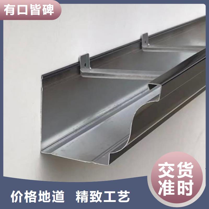 鋁合金天溝雨水槽生產(chǎn)線