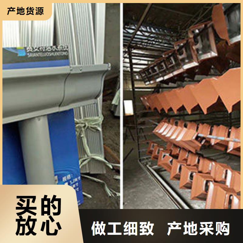 成品天溝哪里有的賣供應