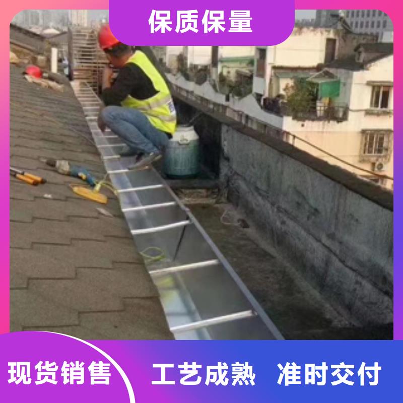 天溝,別墅天溝雨水槽廠家直銷值得選擇